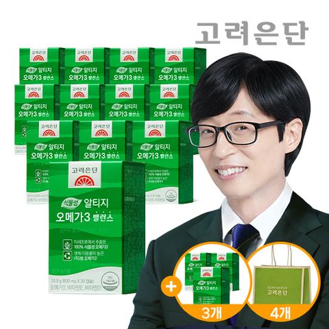 [최다구성] 식물성 알티지 오메가3 12+3박스+쇼핑백 4장