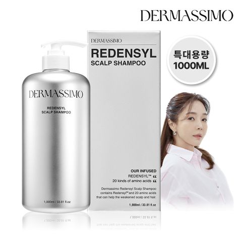 [더마시모] 리덴실 스칼프 샴푸 특대용량(1000ml)