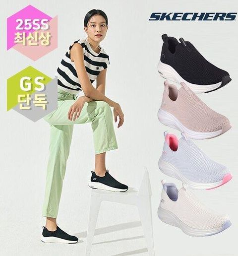 스케쳐스 25SS 여성 베이퍼폼 슬립온