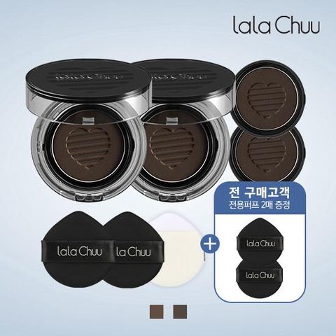 라라츄 헤어쿠션 퍼펙트 시즌3 신진영패키지