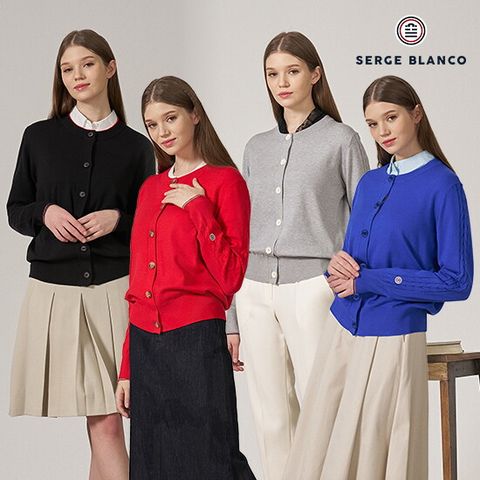 O 세르즈블랑코 여성 니트 가디건 2종