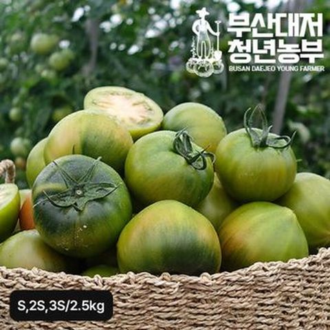부산대저토마토(S/2S/3S사이즈) 2.5kg