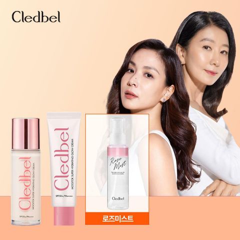 끌레드벨 최신상 물톡 슈퍼 하이드레이팅 글로우 크림 2개용량 (물봉+튜브 타입 각1개) 