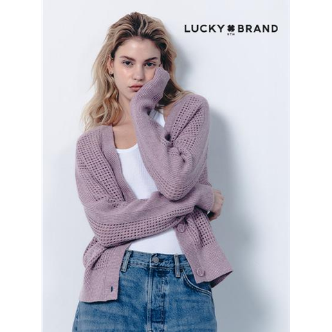 럭키브랜드 스팽글 가디건 1종