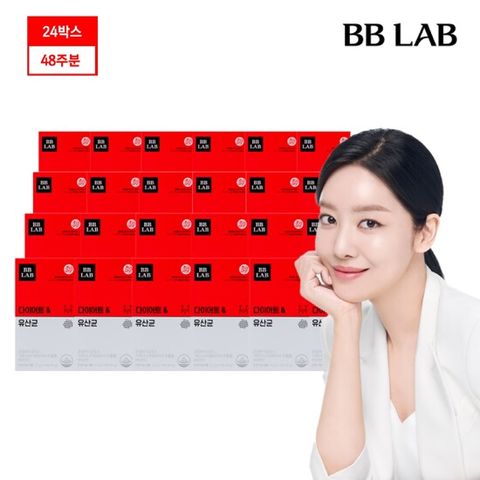 [50%세일] 뉴트리원 비비랩 다이어트 유산균 24박스(48주분)