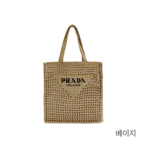 프라다 자수 로고 크로셰 토트백(1BG393)