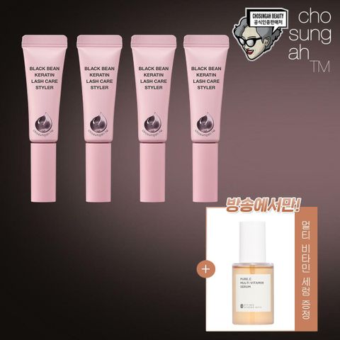 [방송중]조성아 TM 블랙케라틴 속눈썹 영양제 (4개 본품 + 정품 세럼 100ml) 