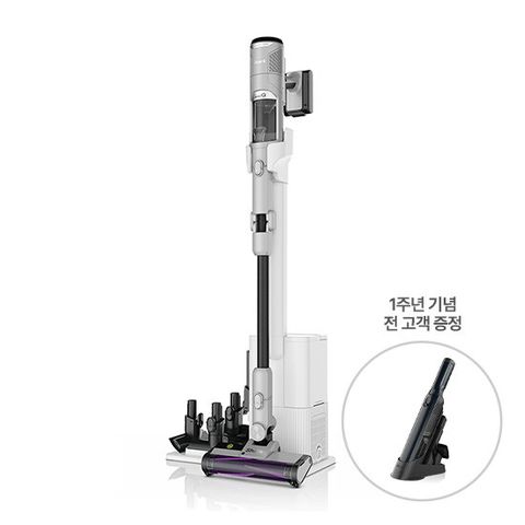 ★최유라쇼 단독★ 샤크 무선청소기 디텍트 클린 앤 엠티(IW3241KR)+[특별구성] 샤크 핸디청소기