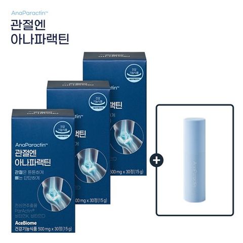 [에이스바이옴] 관절엔 아나파랙틴 3박스(500mg*30정*3박스/3개월분)+아나파랙틴 밤 1개(10g*1개)