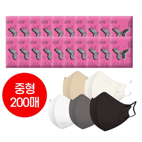 AVA아바 KF94 마스크 200매(중형)
