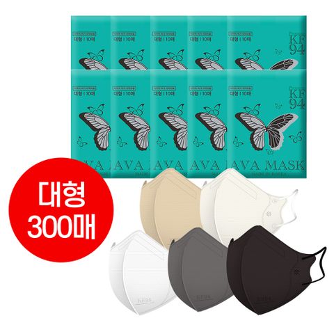 AVA아바 KF94 마스크 300매(대형)