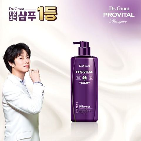 닥터그루트 2025 최신상 프로바이탈 단품 500ml