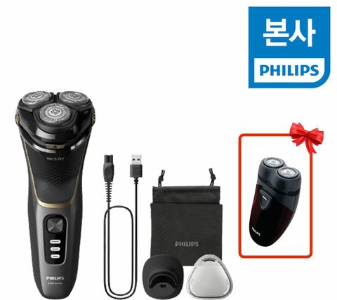 [쇼핑LIVE]필립스 전기면도기 S3342/13(+휴대용전기면도기 증정)