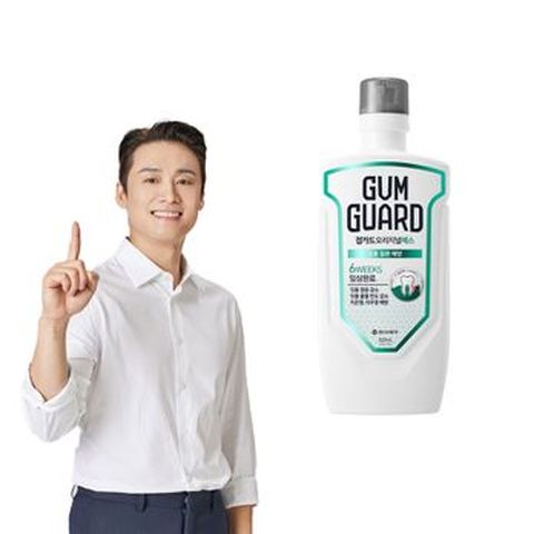 검가드 오리지널S 820ml