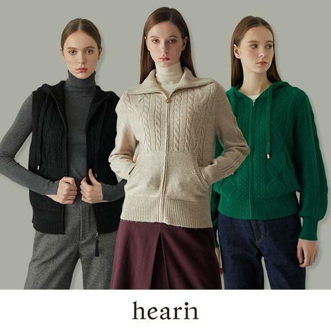 [롯데카드5%할인]★최종가★헤아린 케이블 집업 3종(인기 베스트 집업 포함)