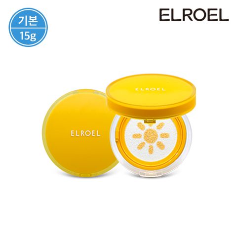 [기본]  파데프리 옐로우 팡팡 선쿠션 15g 본품 x 2개