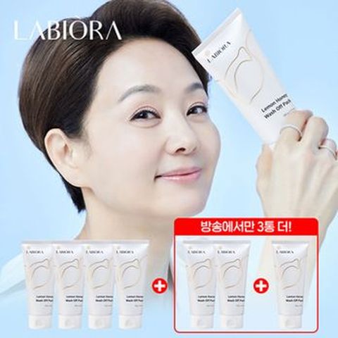 라비오라 배종옥 레몬꿀팩 4종+(방송에서만)3종 더