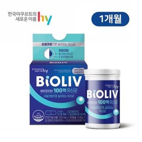 바이오리브 100억유산균 1개월분(1박스)