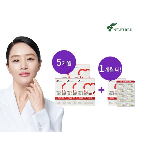 뉴트리 내츄럴TG 식물성 오메가3 업 5+1