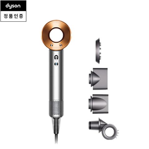 [본사직영]다이슨 슈퍼소닉 헤어드라이어 HD15 니켈코퍼