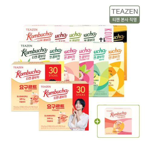 [초보자용] 콤부차 요구르트맛 60포(30스틱*2박스)+인기맛 120포(12가지맛)