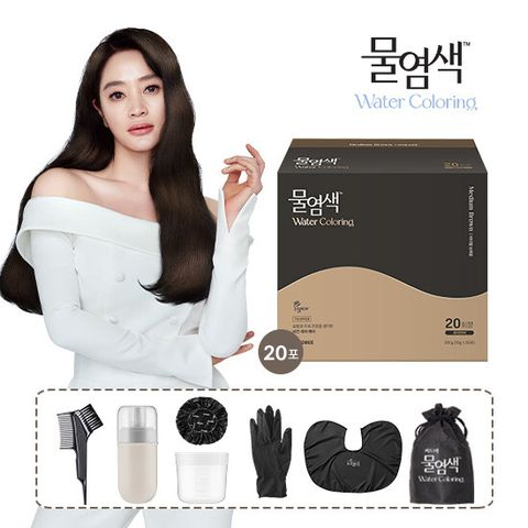 씨드비 프리미엄 물염색 기본구성