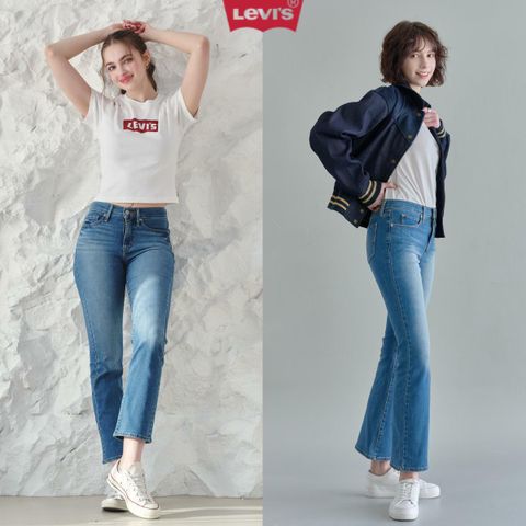 [국민카드5%할인][신세계단독]여성용 리바이스 315 쉐이핑 부츠컷 데님 2종