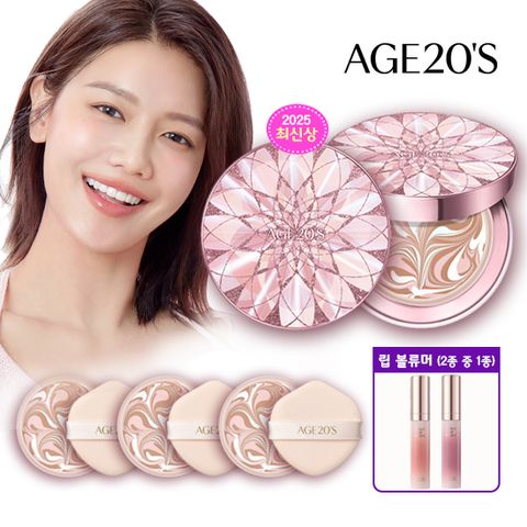 2025 SS 역대급 최신상] 에이지투웨니스 최신상 더블루밍 팩트