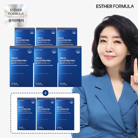 [방송에서만]여에스더 두뇌인지력엔 PS 포스파티딜세린 6+3박스(9개월분)