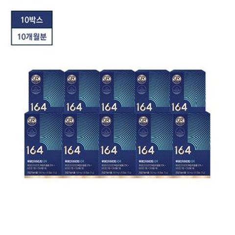 뉴트리원164 루테인지아잔틴GR 10개월분