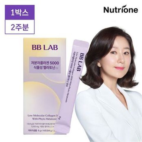 비비랩 저분자콜라겐 5,000mg 식물성 멜라토닌 함유 2주분