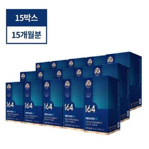 뉴트리원164 루테인지아잔틴GR 15박스/15개월분