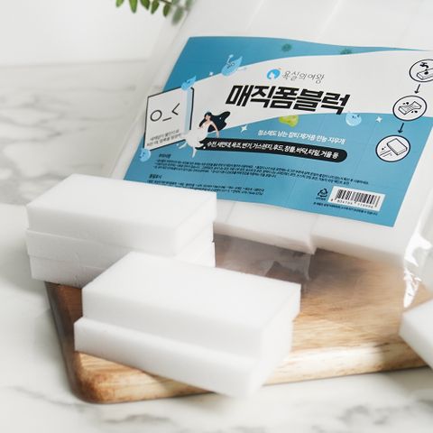 [2+2] NEW 매직블럭 8개입