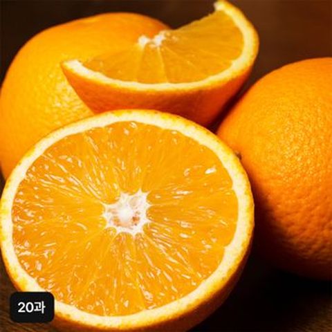 네이블 오렌지 중과 20과 (개당 190g 내외)