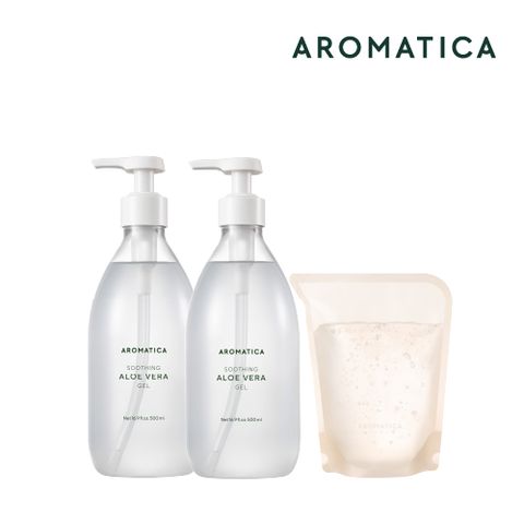 수딩 알로에 베라젤 본품2+리필1 기획SET