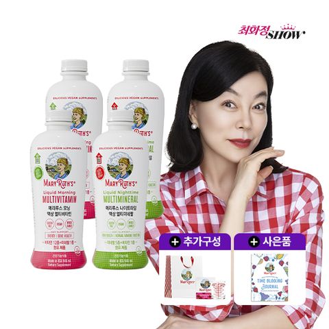 [최화정쇼] 모닝 액상 멀티비타민 2병+나이트 멀티미네랄 2병