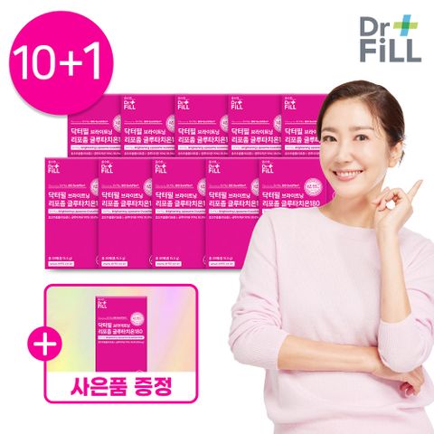 [SALE]닥터필 브라이트닝 리포좀 글루타치온 180 11개월분