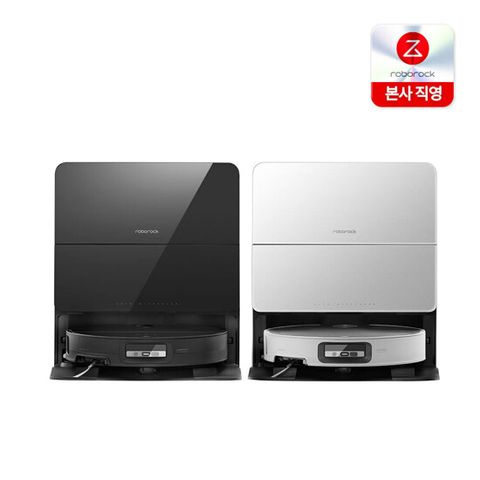 로보락 S9 MaxV Ultra 로봇청소기