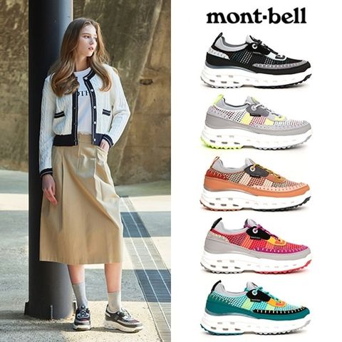 몽벨 멀티 트래킹 슈즈 (여성)