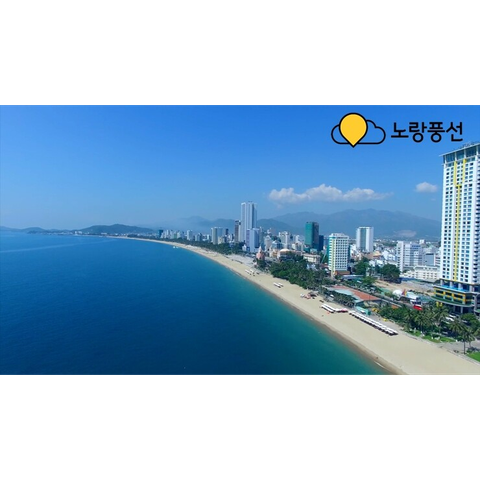 노랑풍선 나트랑/달랏 5일 패키지