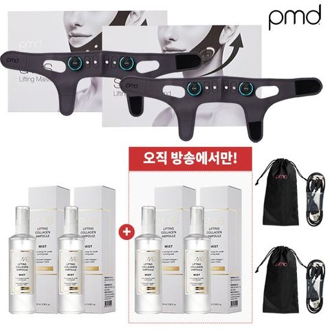 2만원절감/방송에서만] 근육 자극 풀페이스 탄력 기기 더블 세트