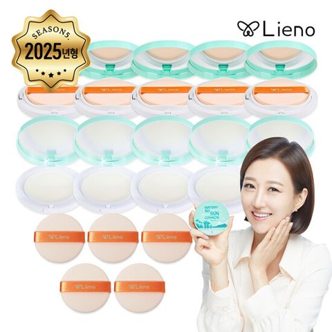 [장윤정 PICK] 리에노 2025 최신상 온가족 빅 썬쿠션 더블구성 (본품 10개)