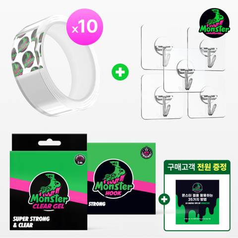(싱글) 몬스터 클리어겔 실리콘 양면테이프 (클리어겔 1M x10개 + 후크 5개입)