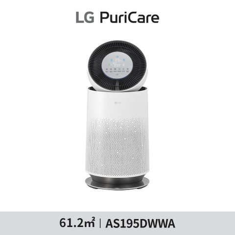 25년형 LG 퓨리케어 360 공기청정기 플러스 19형 AS195DWWA