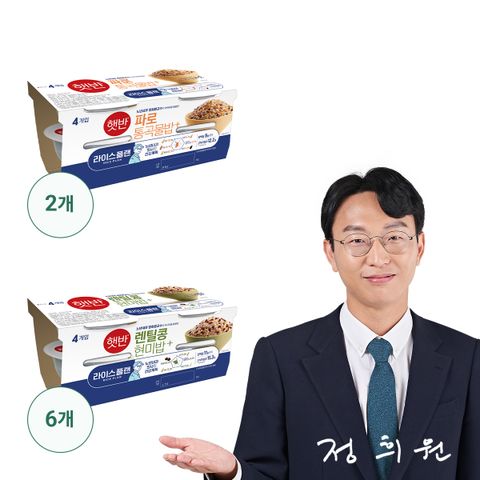 [정희원 교수]햇반 라이스플랜 렌틸콩현미24 + 파로통곡물8 총32개