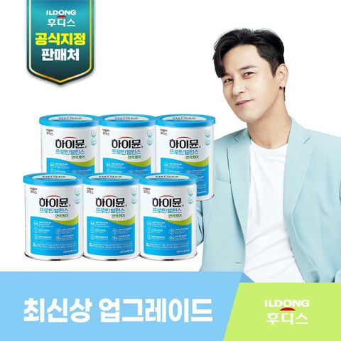 (최신상) 하이뮨 산앙초유 프로틴밸런스 면역케어 6통
