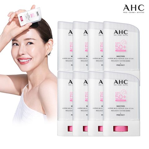 최신상 마스터즈 하이퍼 마일드 리페어 선스틱 22g 8개