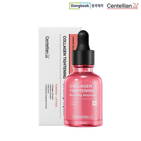 콜라겐 타이트닝 부스팅앰플 30ml* 1개