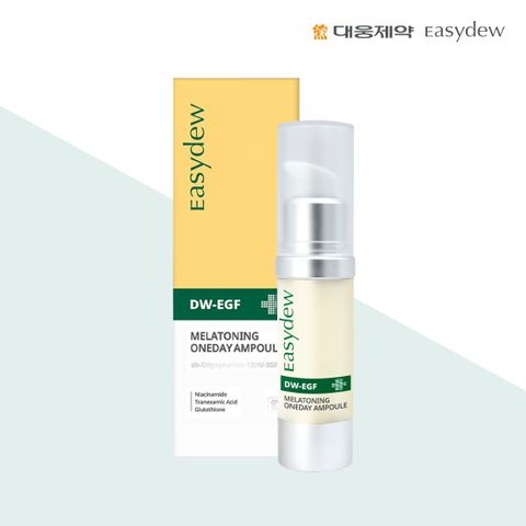 [한가인PICK] 이지듀 DW- EGF 멜라토닝 미백앰플(대용량15ml*1)