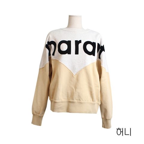 이자벨마랑 로고 스웨트셔츠(SW0255)